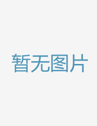 强奸药物沉浸前女国产婷婷丁香久久综合